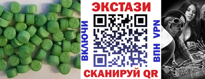 наркошоп  Уфа  hydra как войти  дарк нет Telegram  Ecstasy MDMA 