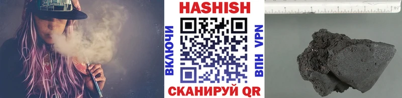 цены наркотик  Уфа  Гашиш Ice-O-Lator 