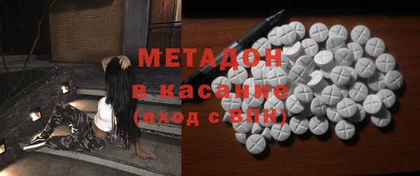 ГАЛЛЮЦИНОГЕННЫЕ ГРИБЫ Алексин
