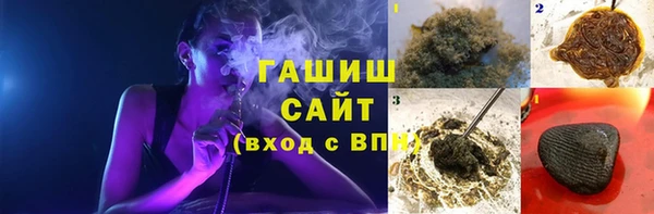 метамфетамин Алзамай