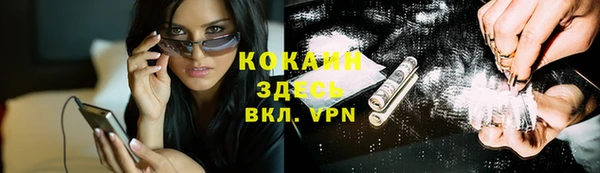 первитин Алексеевка