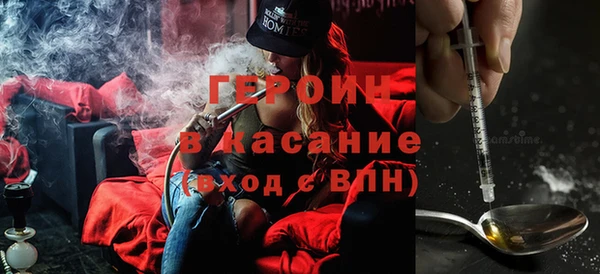 ГАЛЛЮЦИНОГЕННЫЕ ГРИБЫ Алексин