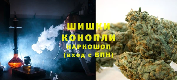 метамфетамин Алзамай