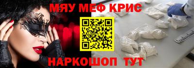 гидропоника Пушкино
