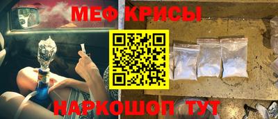 круглые Пугачёв