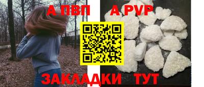 круглые Пугачёв