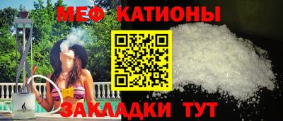 марки lsd Пыть-Ях
