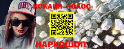 круглые Пугачёв
