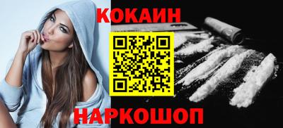 марки lsd Пыть-Ях