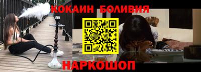 гидропоника Пушкино