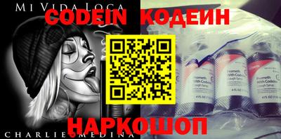 гидропоника Пушкино