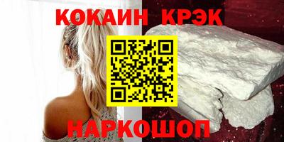 гидропоника Пушкино