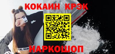 гидропоника Пушкино