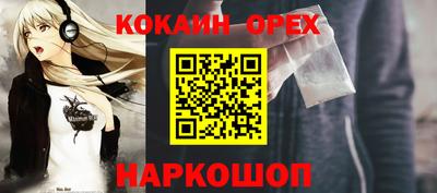 круглые Пугачёв