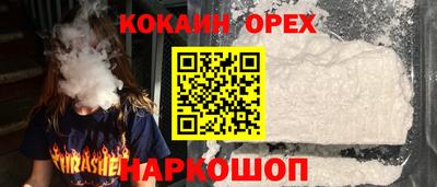 гидропоника Пушкино