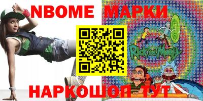 круглые Пугачёв