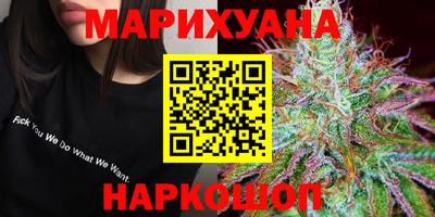 марки lsd Пыть-Ях