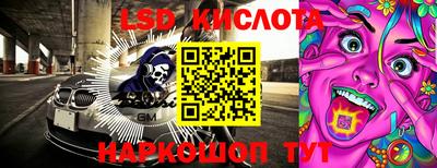 круглые Пугачёв