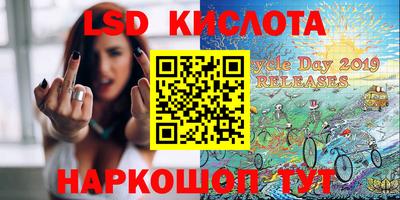 гидропоника Пушкино