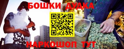 круглые Пугачёв