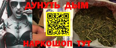гидропоника Пушкино