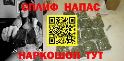 марки lsd Пыть-Ях