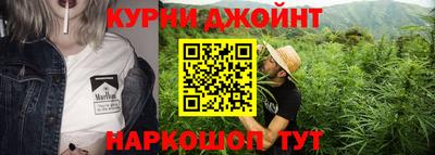 гидропоника Пушкино