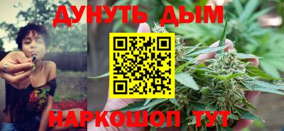 марки lsd Пыть-Ях