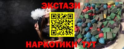 круглые Пугачёв