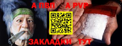 марки lsd Пыть-Ях