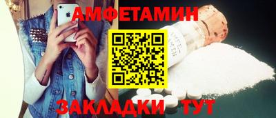 марки lsd Пыть-Ях
