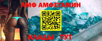 гидропоника Пушкино