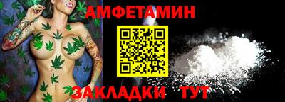 круглые Пугачёв