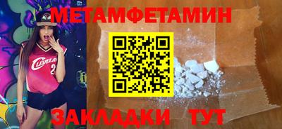 марки lsd Пыть-Ях