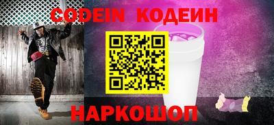 марки lsd Пыть-Ях