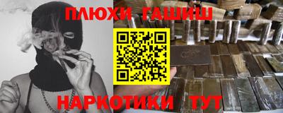 круглые Пугачёв
