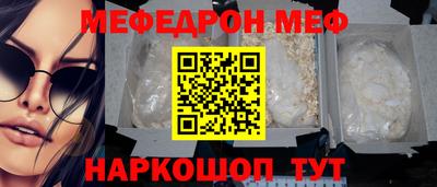 гидропоника Пушкино