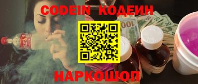 гидропоника Пушкино
