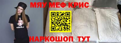 круглые Пугачёв