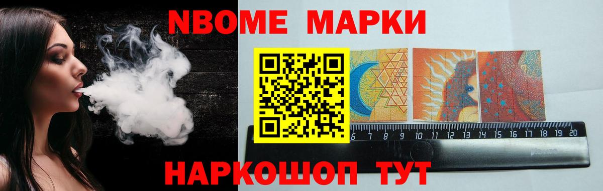 Лсд 25 экстази ecstasy  LSD-25 экстази  Уфа  ЛСД экстази ecstasy  Вход с VPN 