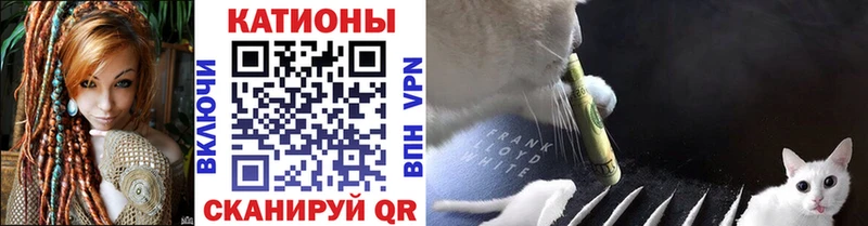 цена   мега маркетплейс  МЯУ-МЯУ mephedrone  Уфа 