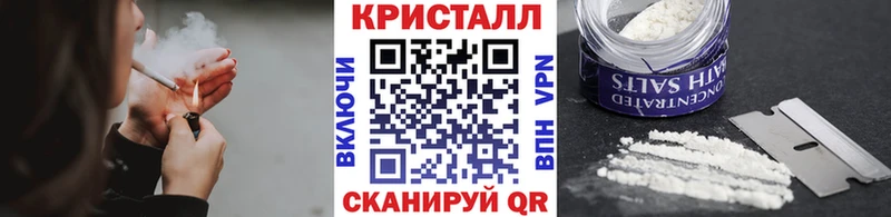 Первитин пудра  Уфа 
