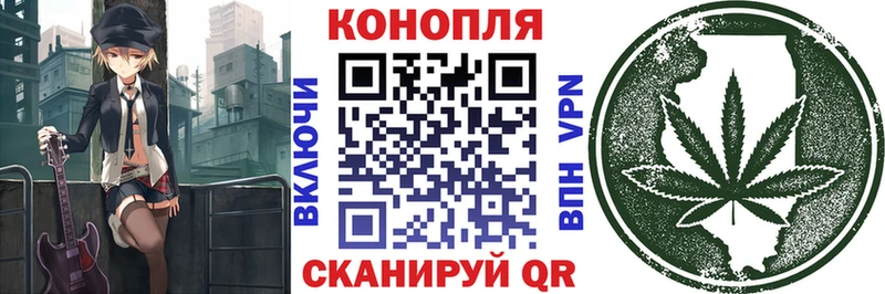 кракен как войти  Уфа  Бошки Шишки MAZAR 